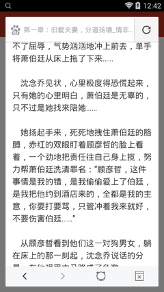 自3月1日起 菲律宾赴华航班不再要求核酸检测 可抗原代替